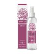 Organic Bulgarian Rose Water organiczna woda różana w sprayu 250ml Cheap