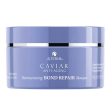 Caviar Anti-Aging Restructuring Bond Repair Masque naprawcza maska do włosów 161g Discount