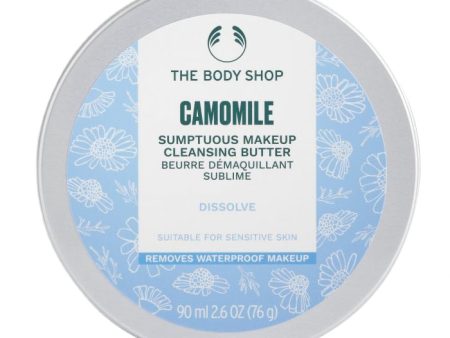 Wegańskie masło do demakijażu Camomile 90ml For Discount