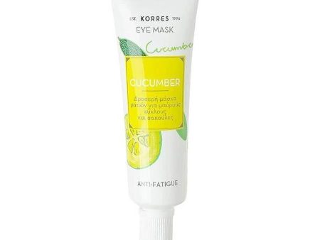 Cucumber Anti-Fatigue Eye Mask przeciwzmęczeniowa maska pod oczy z ekstraktem z ogórka 8ml For Cheap