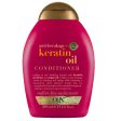 Anti-Breakage + Keratin Oil Conditioner odżywka z olejkiem keratynowym zapobiegająca łamaniu włosów 385ml For Cheap