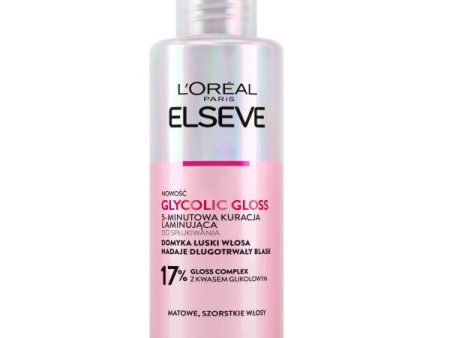 Glycolic Gloss 5-minutowa kuracja laminująca do spłukiwania 200ml Discount