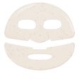 Energizing Face Mask hydrożelowa nawilżająca maska do twarzy z wyciągiem z kawy For Discount